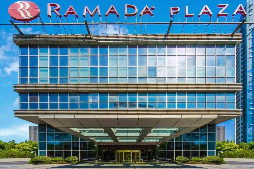 Ramada Plaza By Wyndham Hangzhou Riverside Екстер'єр фото