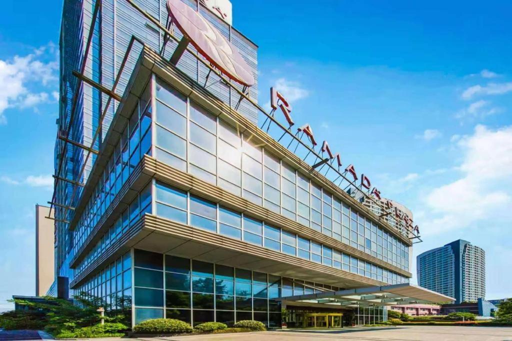 Ramada Plaza By Wyndham Hangzhou Riverside Екстер'єр фото